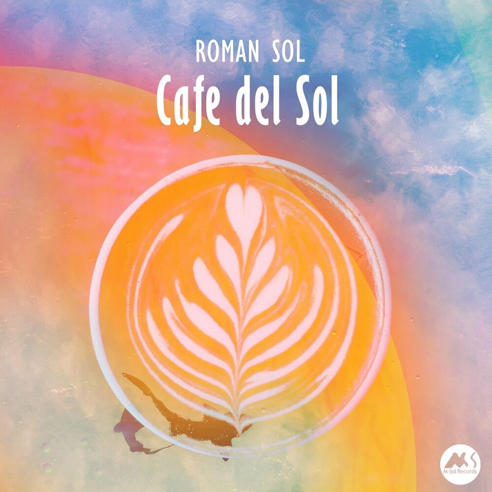 Picture of Cafe Del Sol