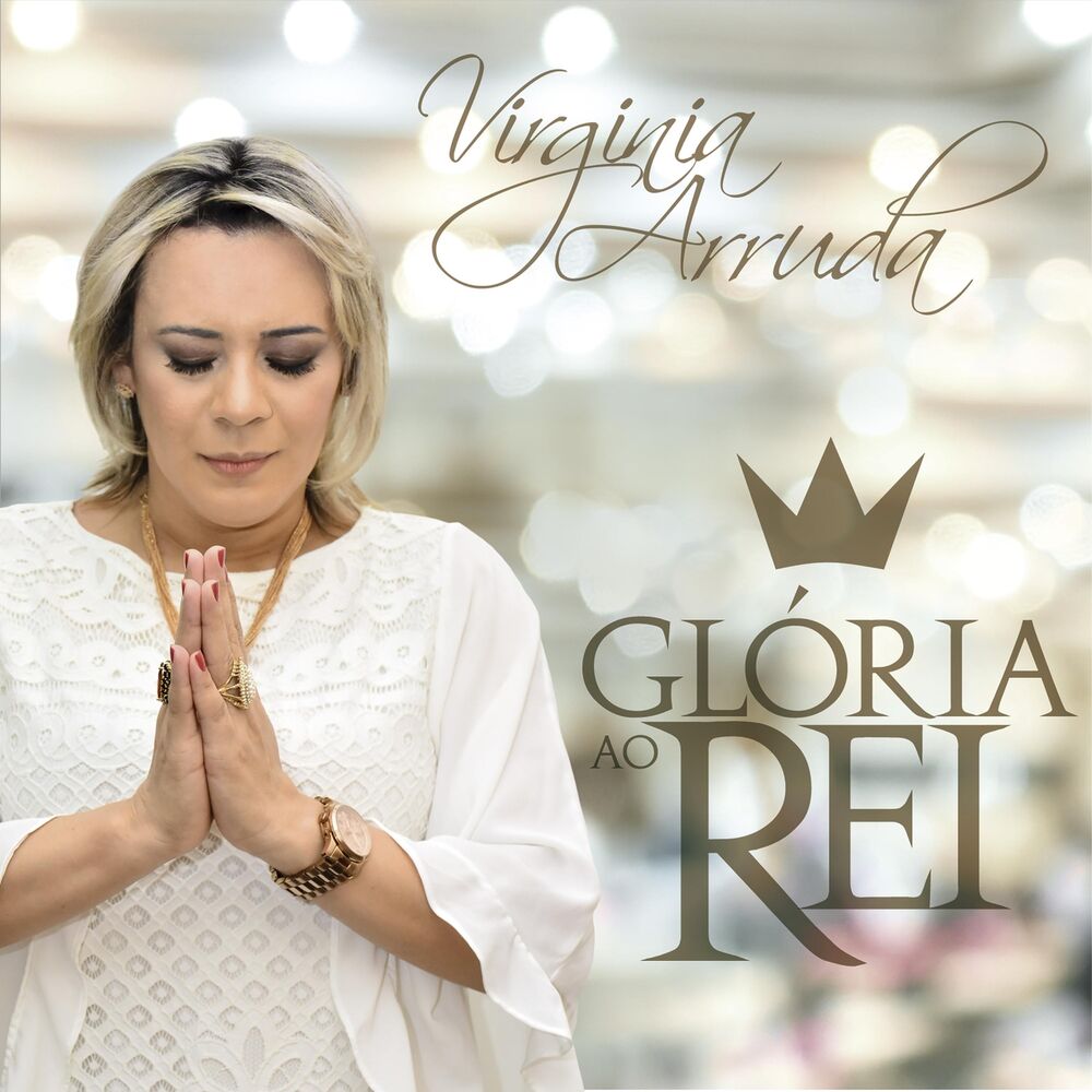 Picture of Glória ao Rei