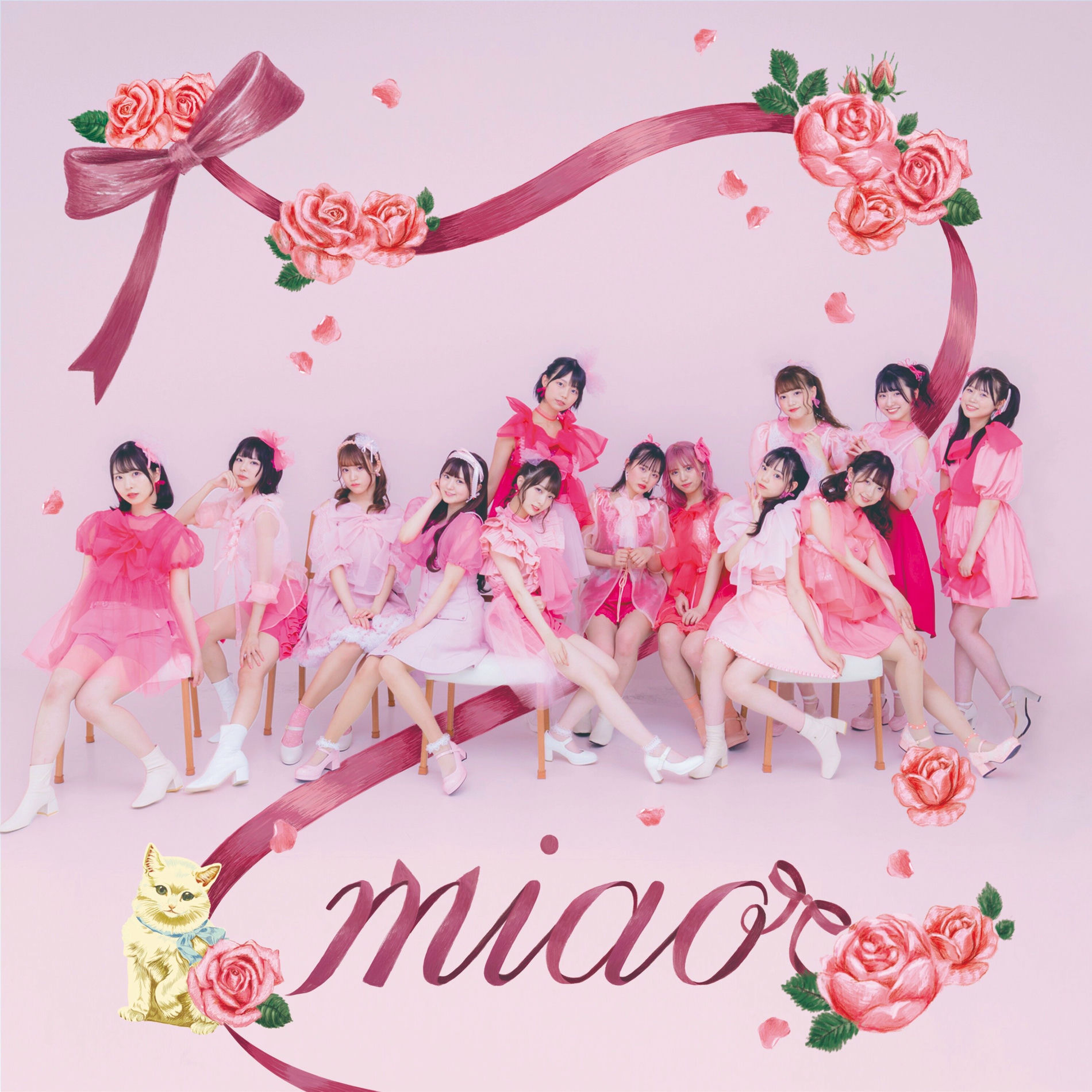 Album cover of miao
