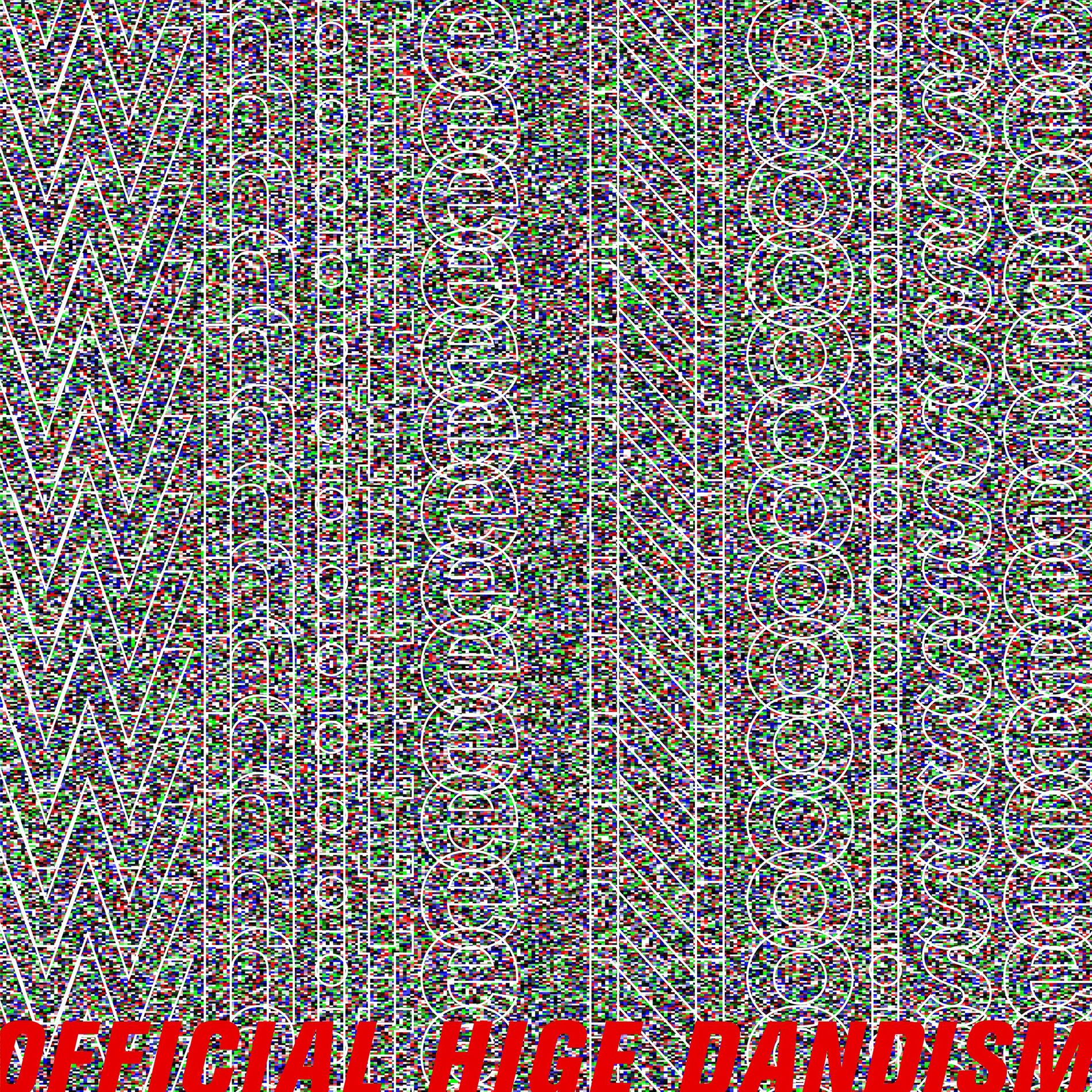 Album cover of White Noise