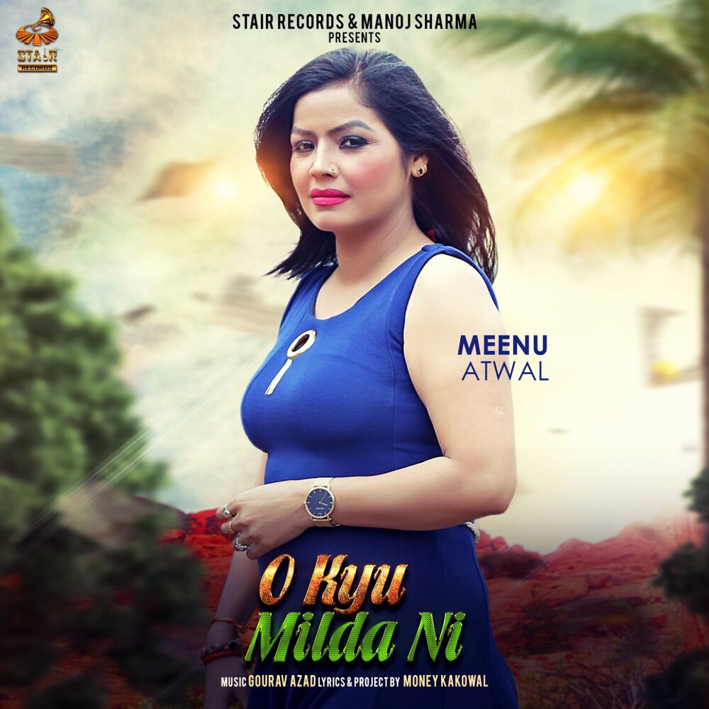 Picture of O Kyu Milda Ni