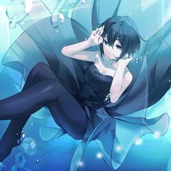 Cover of Aquamarine