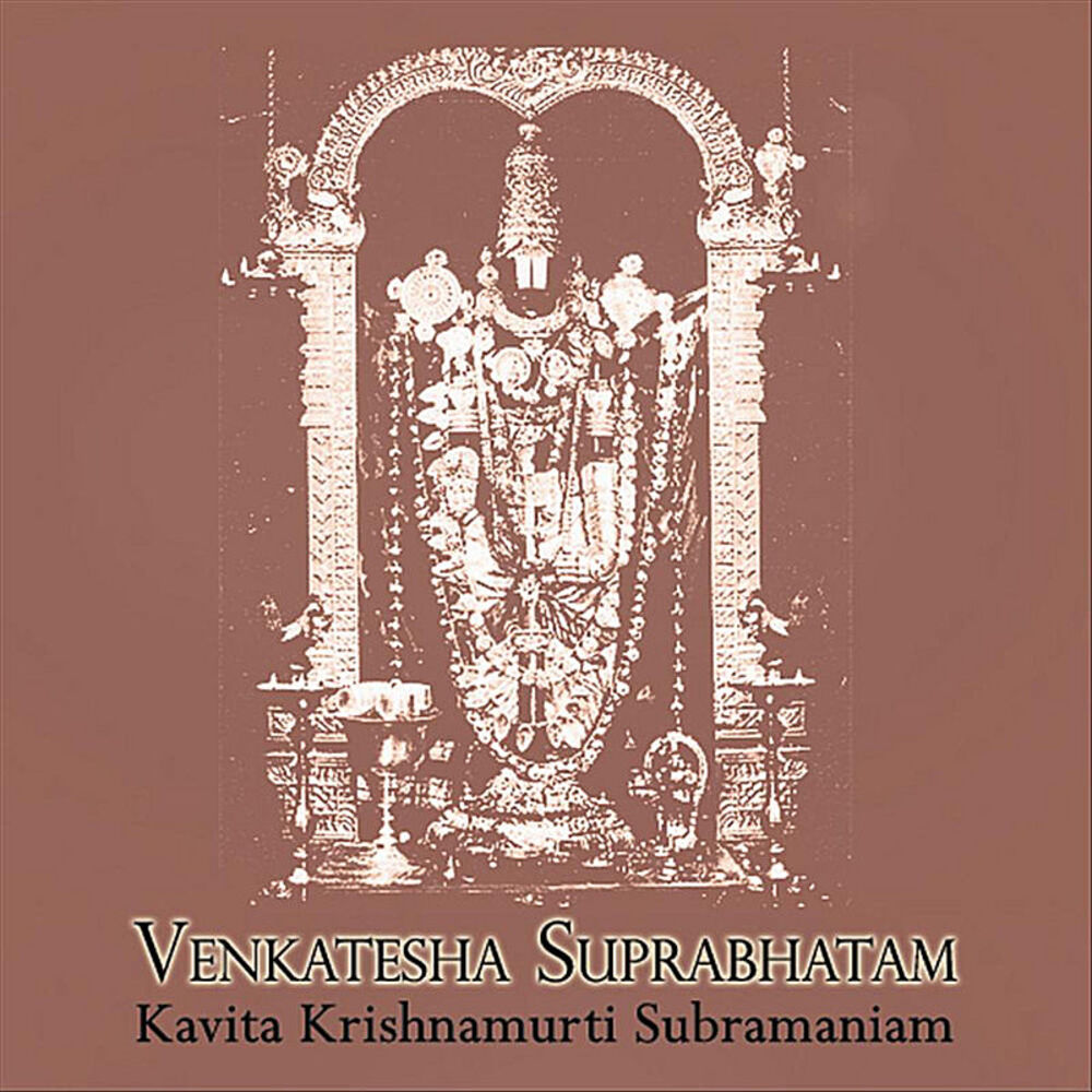 Picture of Venkatesha Suprabhatam