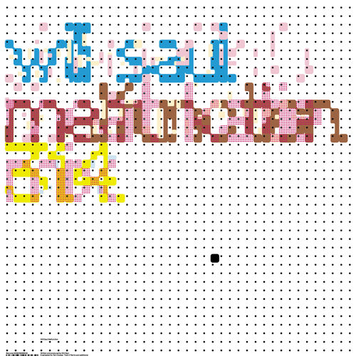 Malfunction