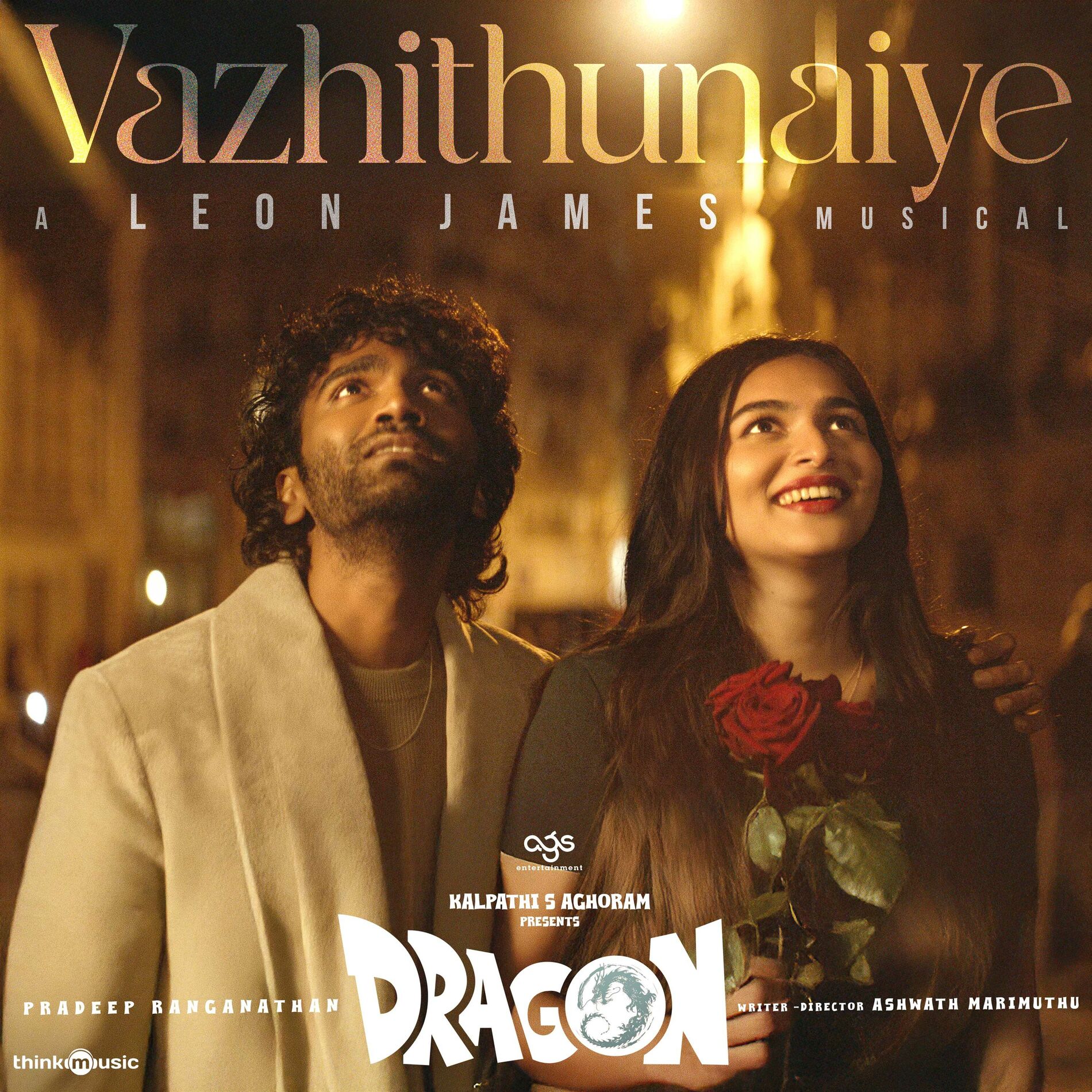 Album cover of Vazhithunaiye (From 