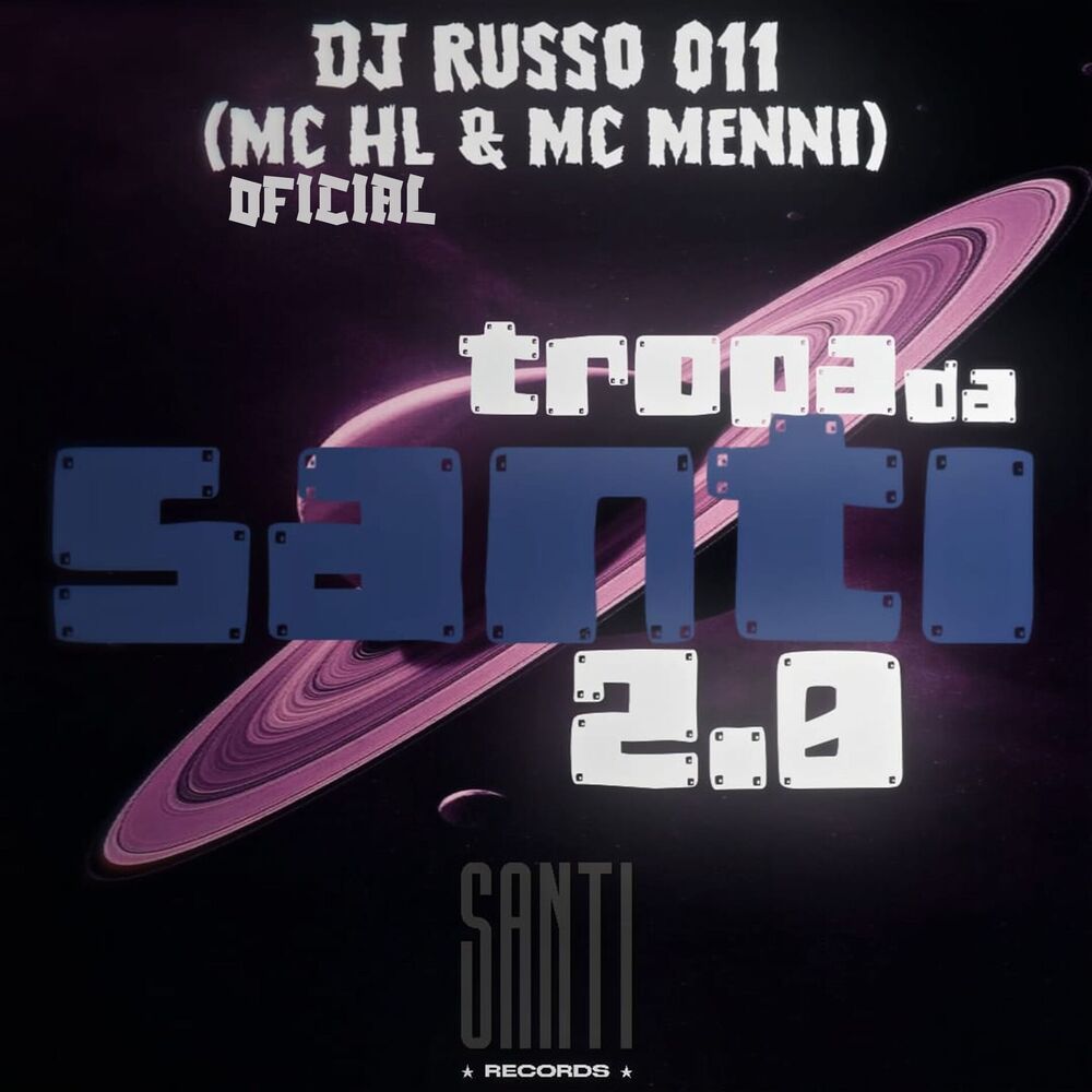 Picture of Tropa da Santi 2.0