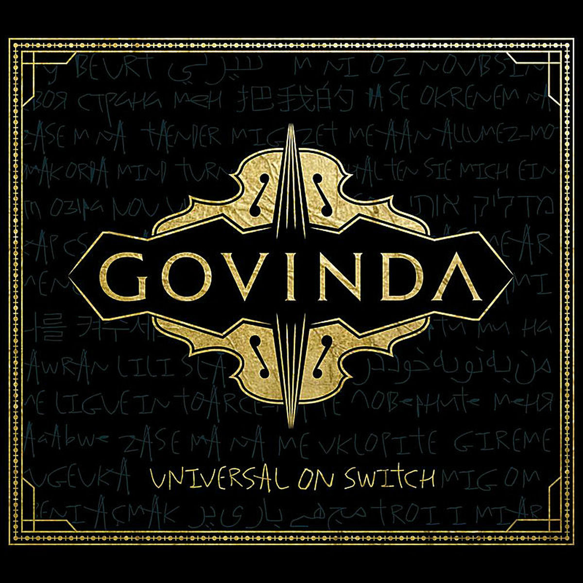 Album cover of Universal On Switch