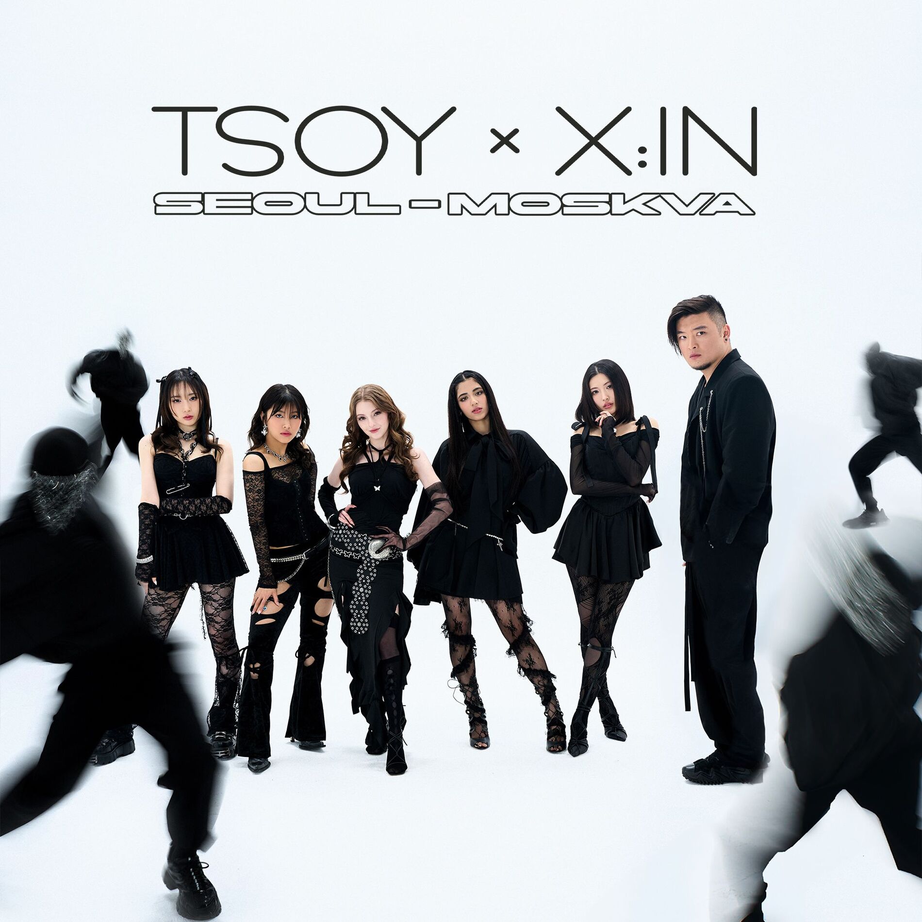 Album cover of Seoul - Moskva