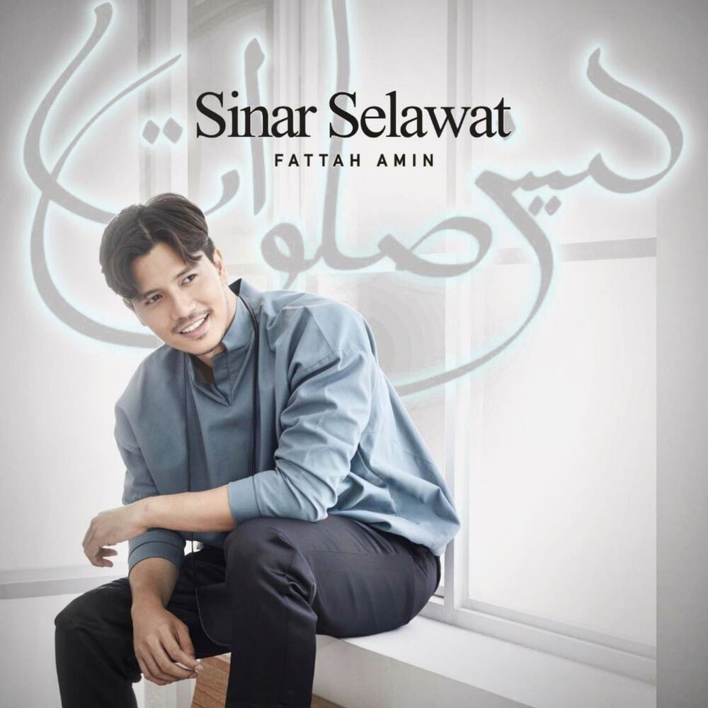 Picture of Sinar Selawat