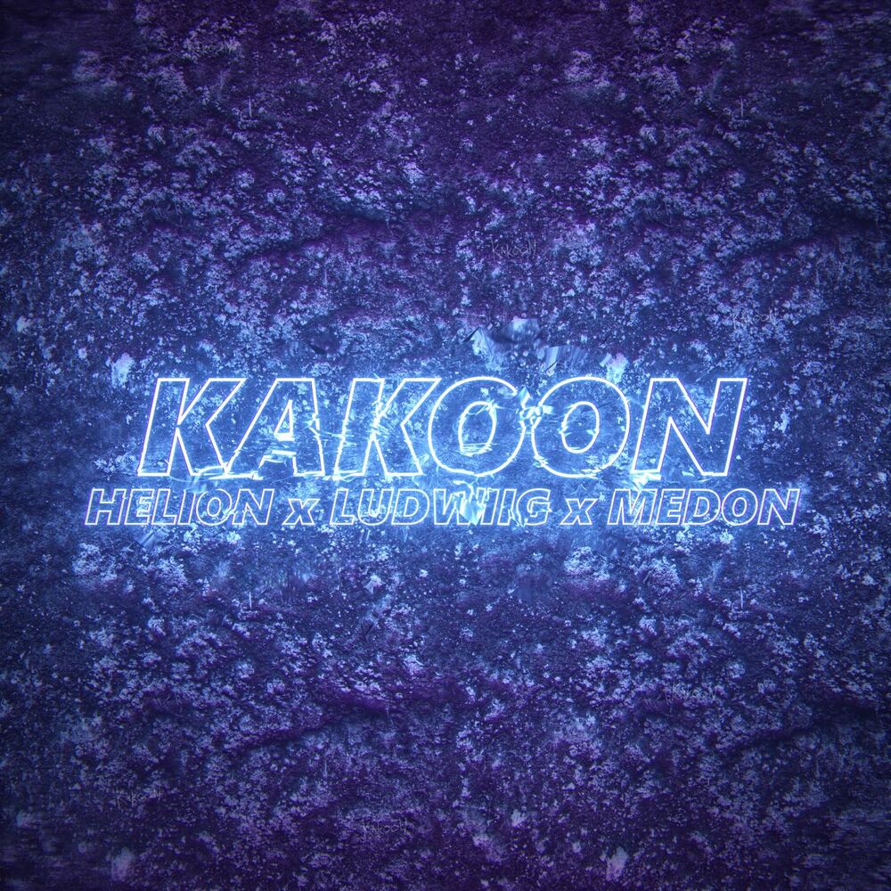 Picture of Kakoon