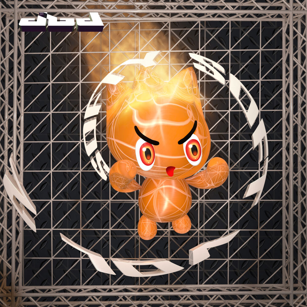 Picture of SOFTY SOFT Vol. 2