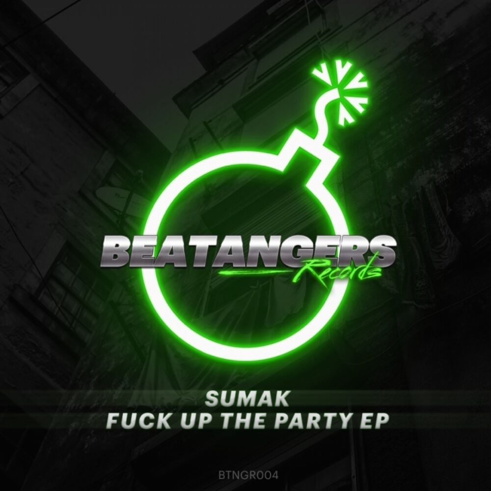 Picture of Fuck Up The Party EP