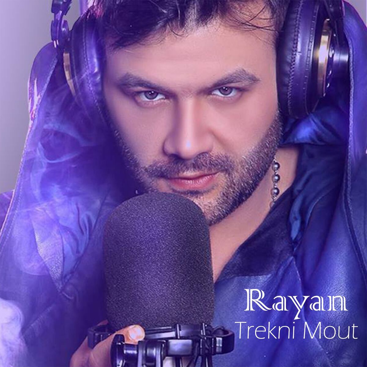 Album cover of Trekni Mout
