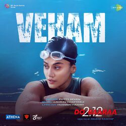 Cover of Veham (From "Do Baaraa") - Single