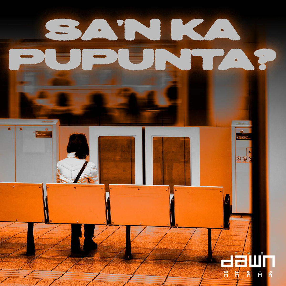 Album cover of Sa'n Ka Pupunta?