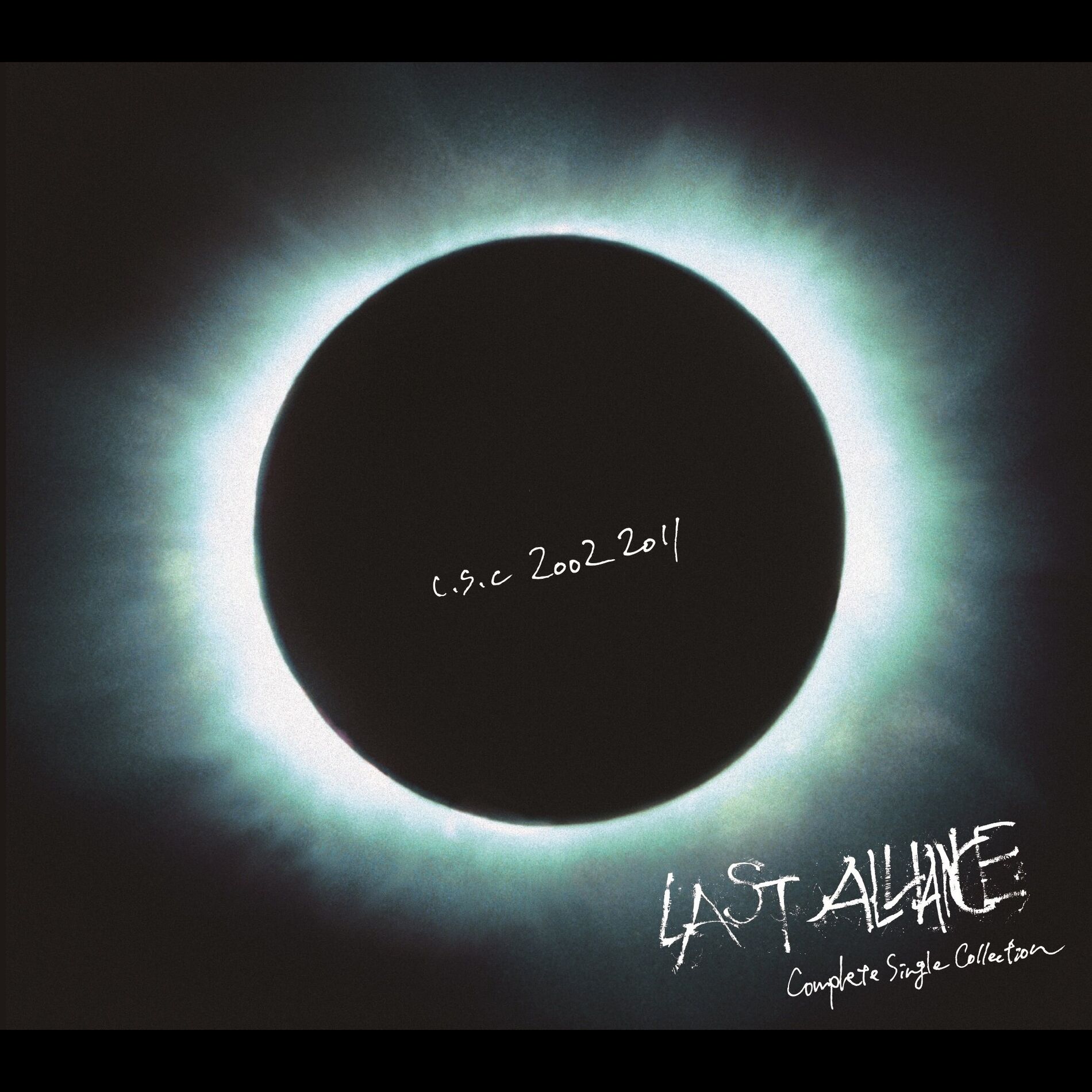 Album cover of HEKIREKI