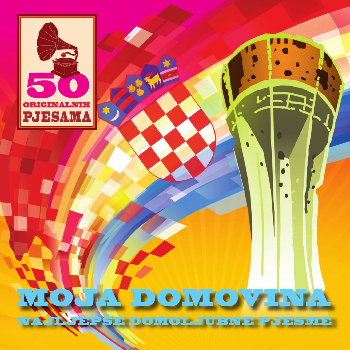 Album cover of 50 Originalnih Pjesama: Moja Domovina - Najljepše Domoljubne Pjesme
