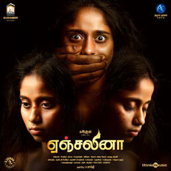 Cover of Angelina