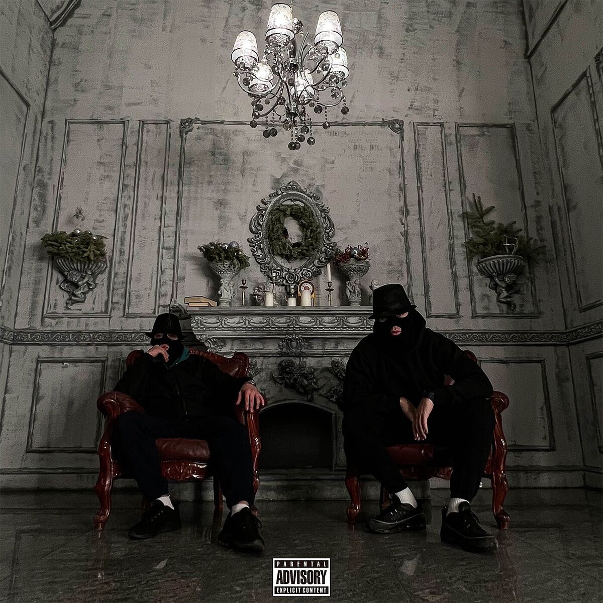 Album cover of Раздатка 4