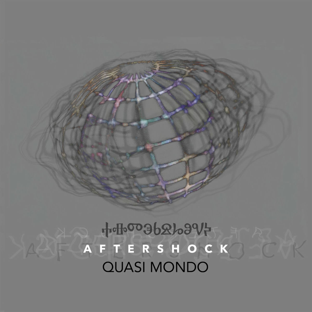 Album cover of Quasi Mondo