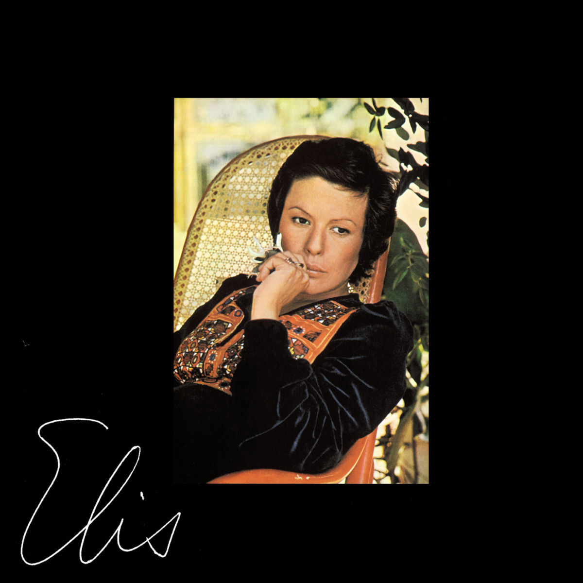 Album cover of Romaria