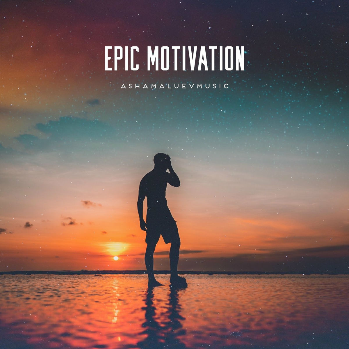 Album cover of Epic Motivation