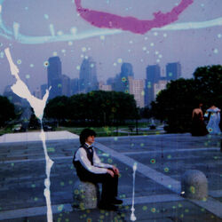 Cover of Childish Prodigy