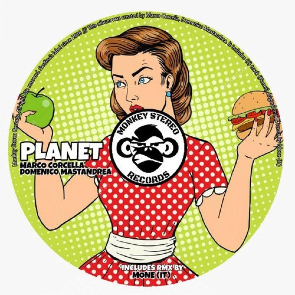Picture of Planet EP