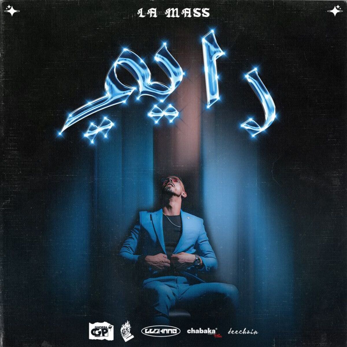 Album cover of RAYI