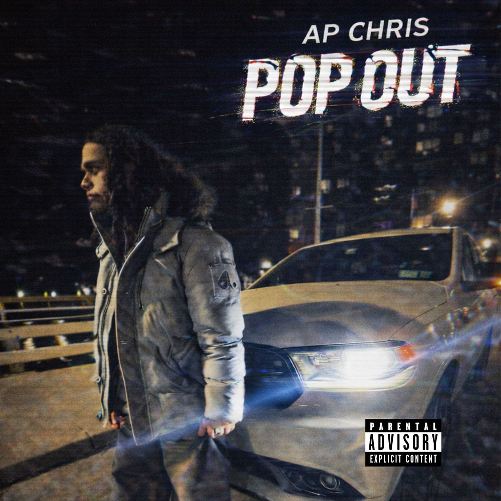 Pop Out album cover