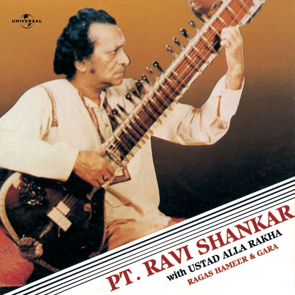 Picture of Ragas Hameer & Gara