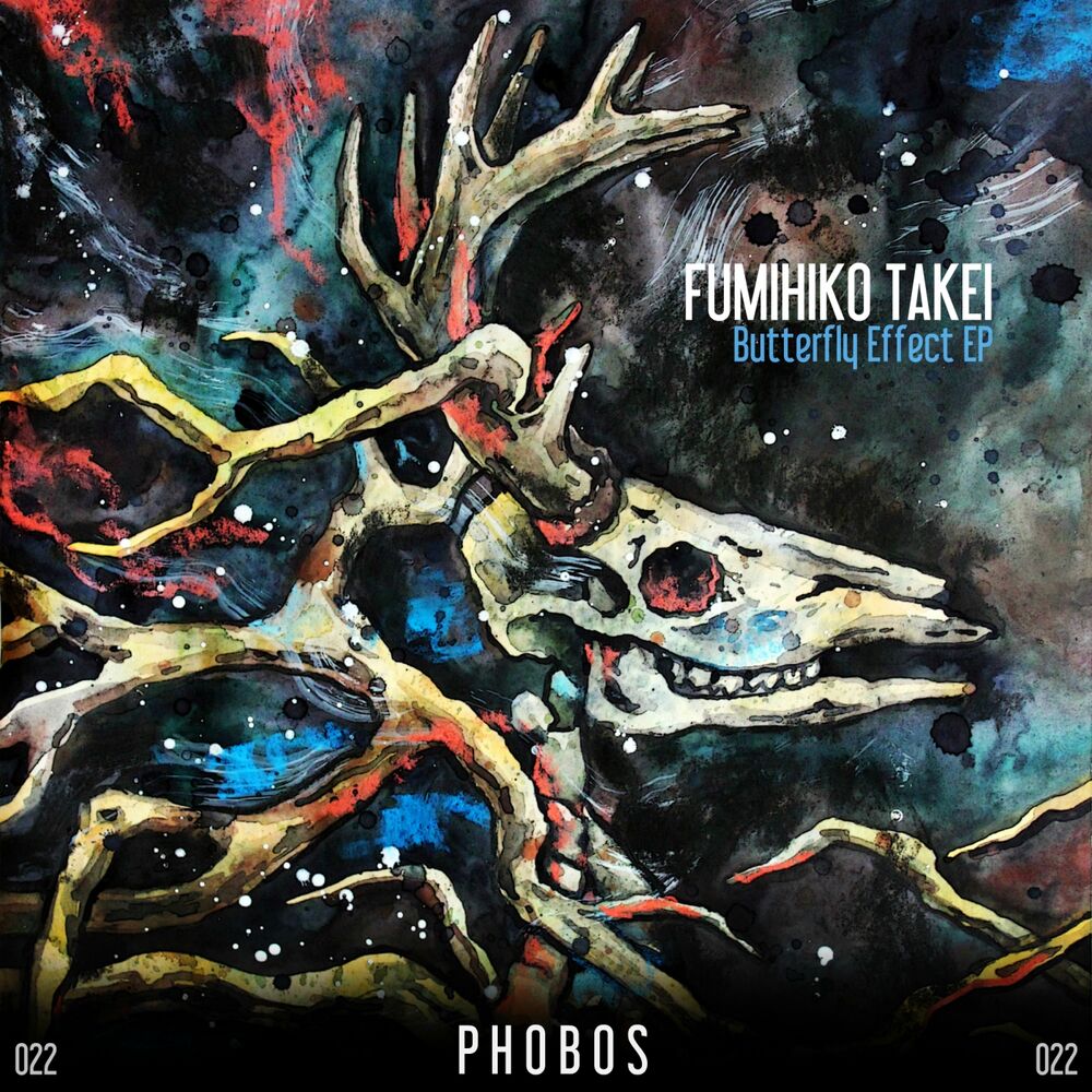 Picture of Butterfly Effect EP