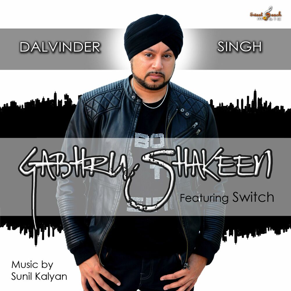 Picture of Gabhru Shakeen