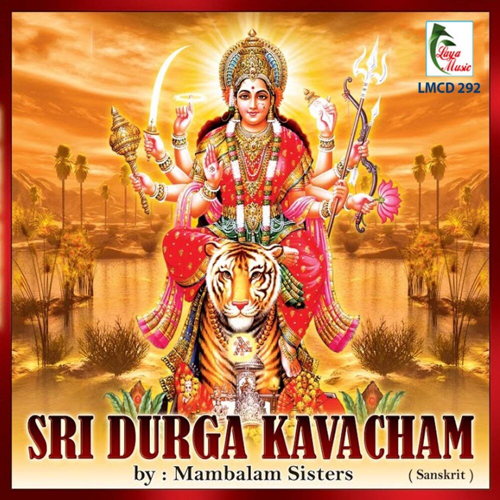 Picture of Sri Durga Kavacham