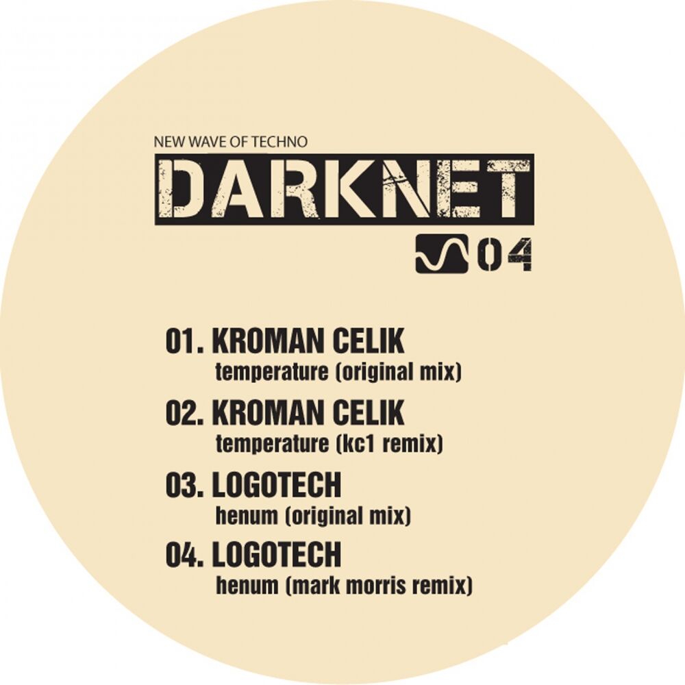 Picture of Darknet 04