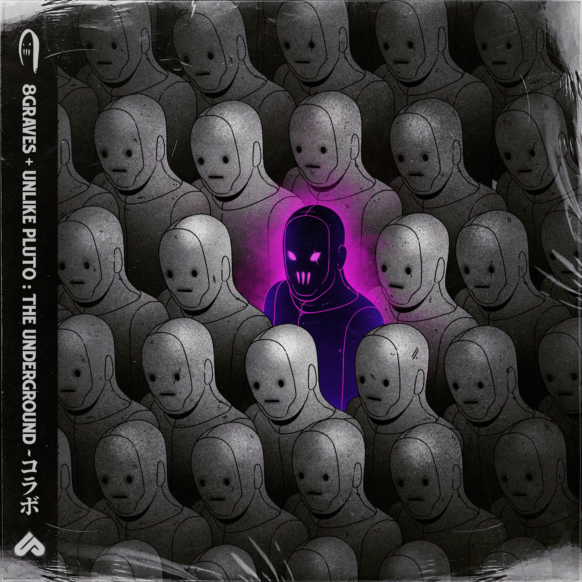 Album cover of The Underground