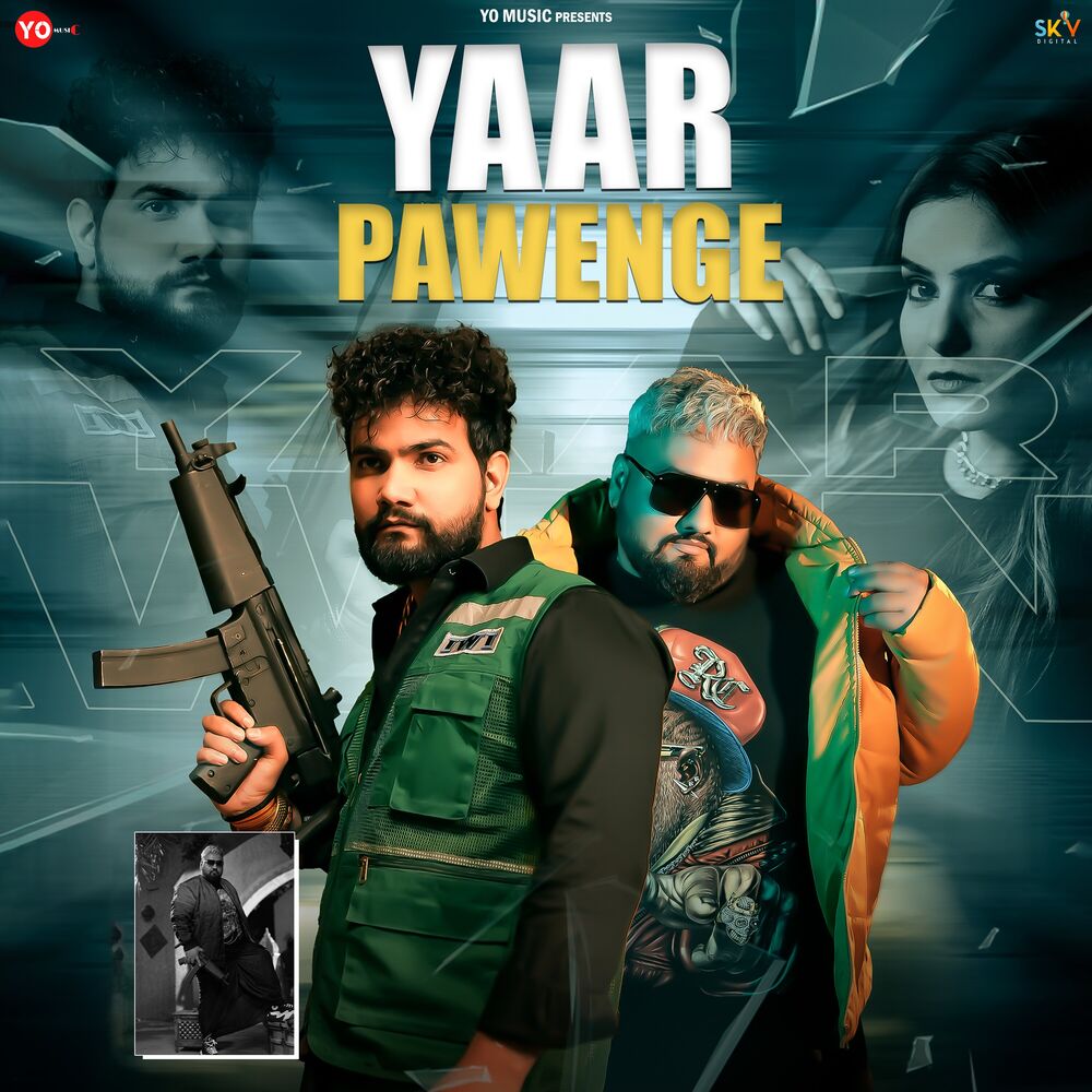 Picture of Yaar Pawenge