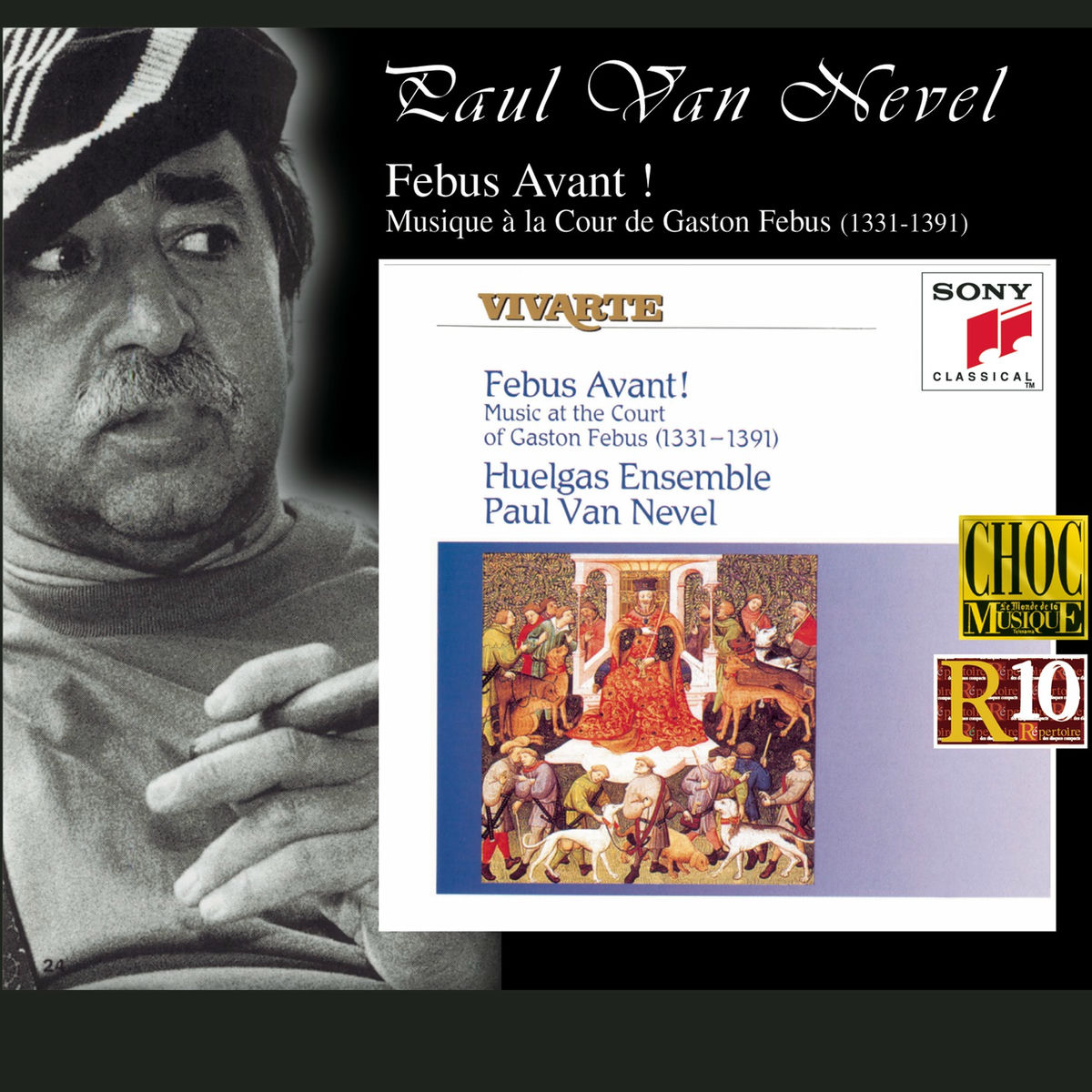 【中古】 Da Vinci-music From His Time: Nevel / Huelgas Ensemble Ruhland / Paul Van Nevel - Huelgas Ensemble - Utopia Triumphans - The