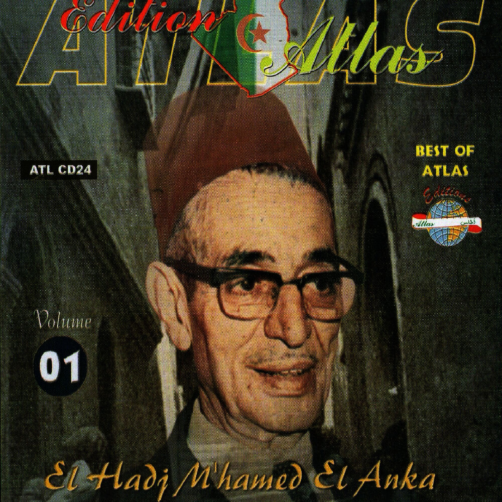 Picture of Le doyen de la chanson chaabi, Vol. 1