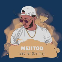 Cover of Sablier (Daima)