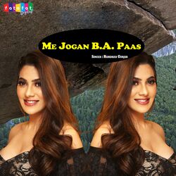 Cover of Me Jogan B.A. Paas