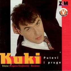 Cover of Putevi i pruge