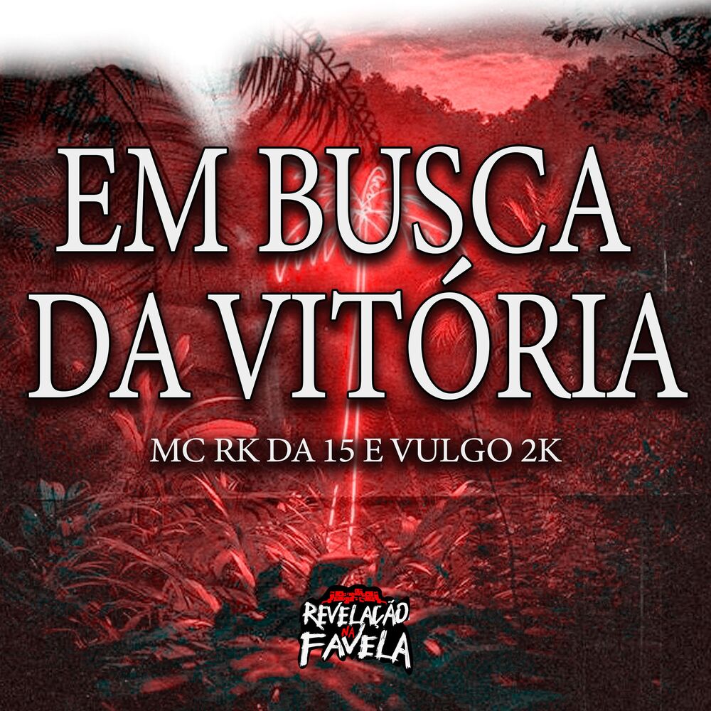 Picture of Em Busca da Vitória