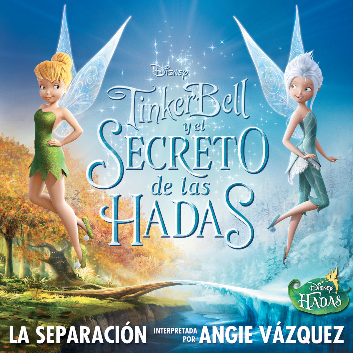Album cover of La Separación (de 