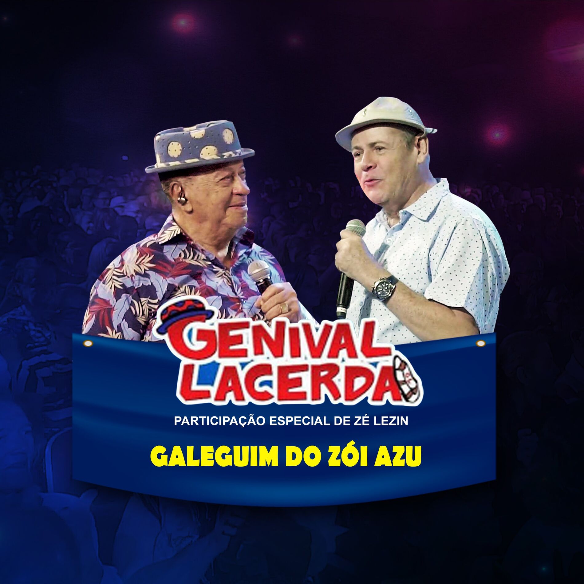 Album cover of Galeguim do Zói Azu / A Filha do Mané Bento / Quero Ver Meu Bem