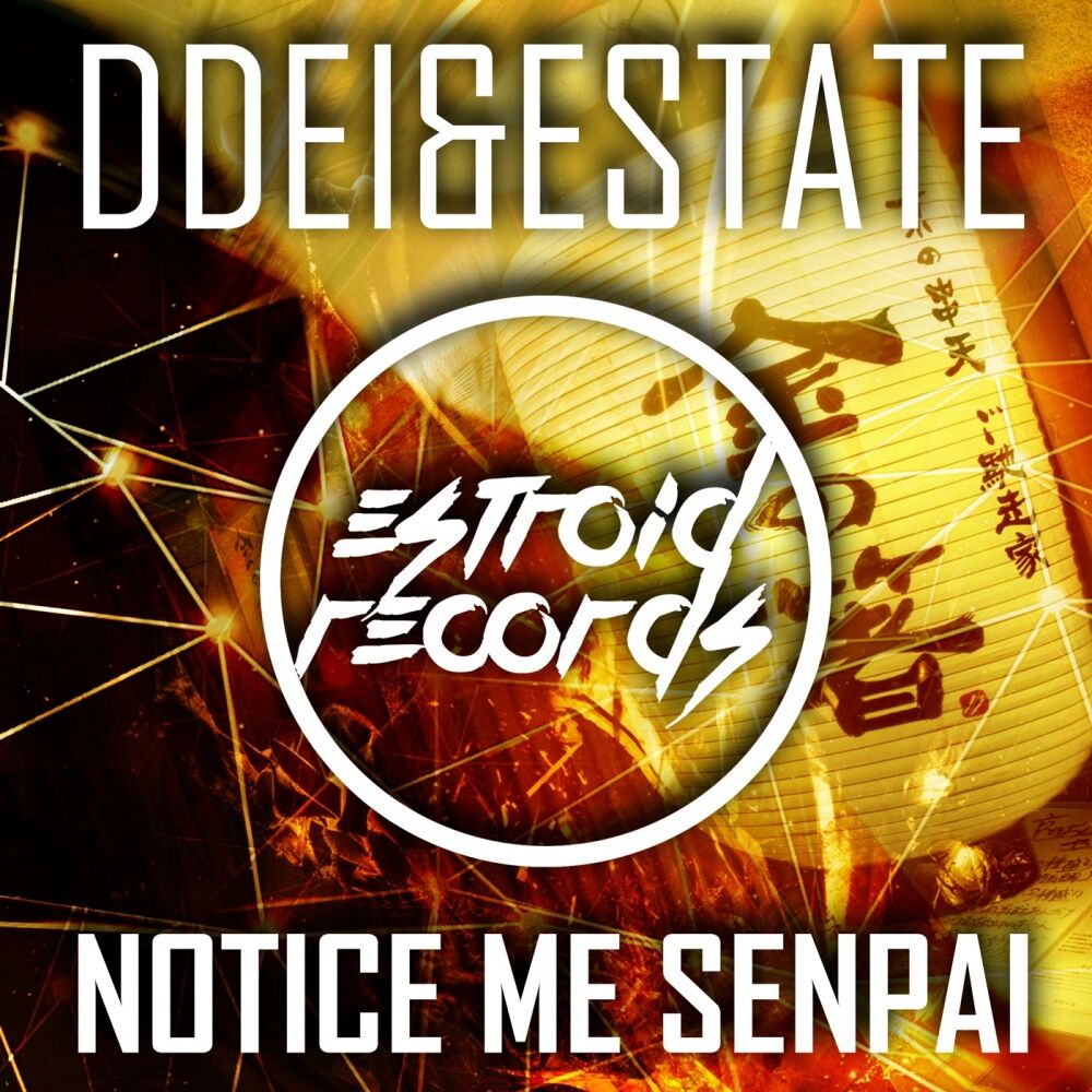 Picture of Notice Me Senpai