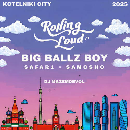 Rolling Loud