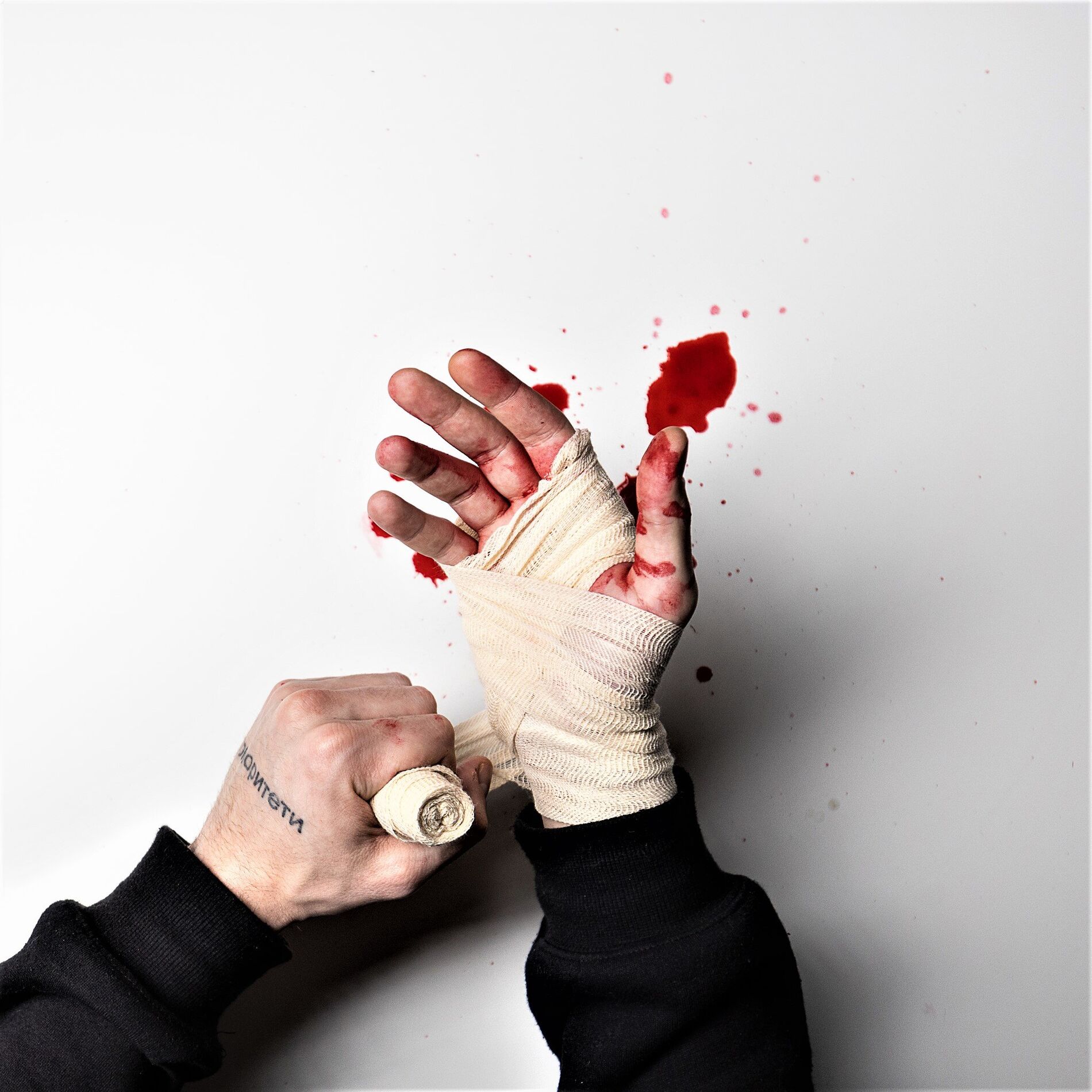 Album cover of Borba
