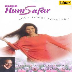 Cover of Mere Hum Safar