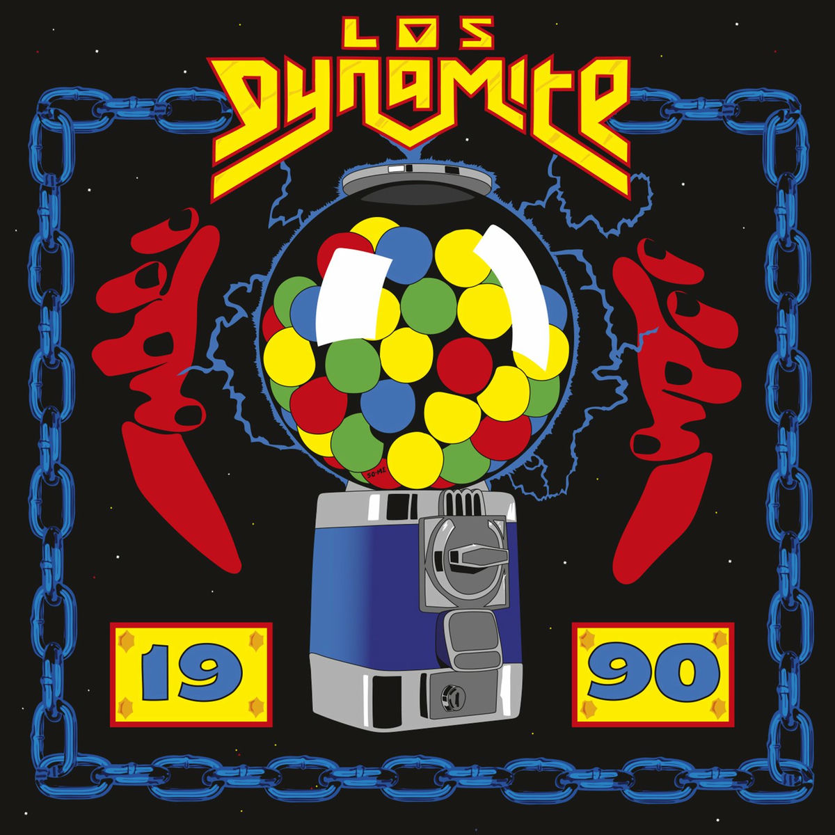 Album cover of 1990